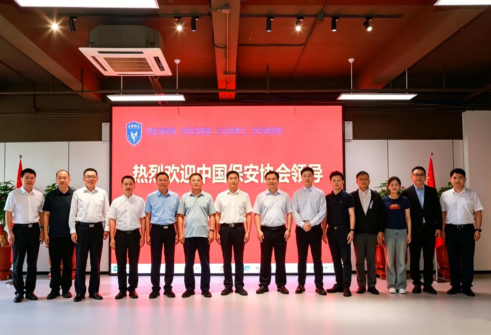 微信图片_20260904100027.jpg