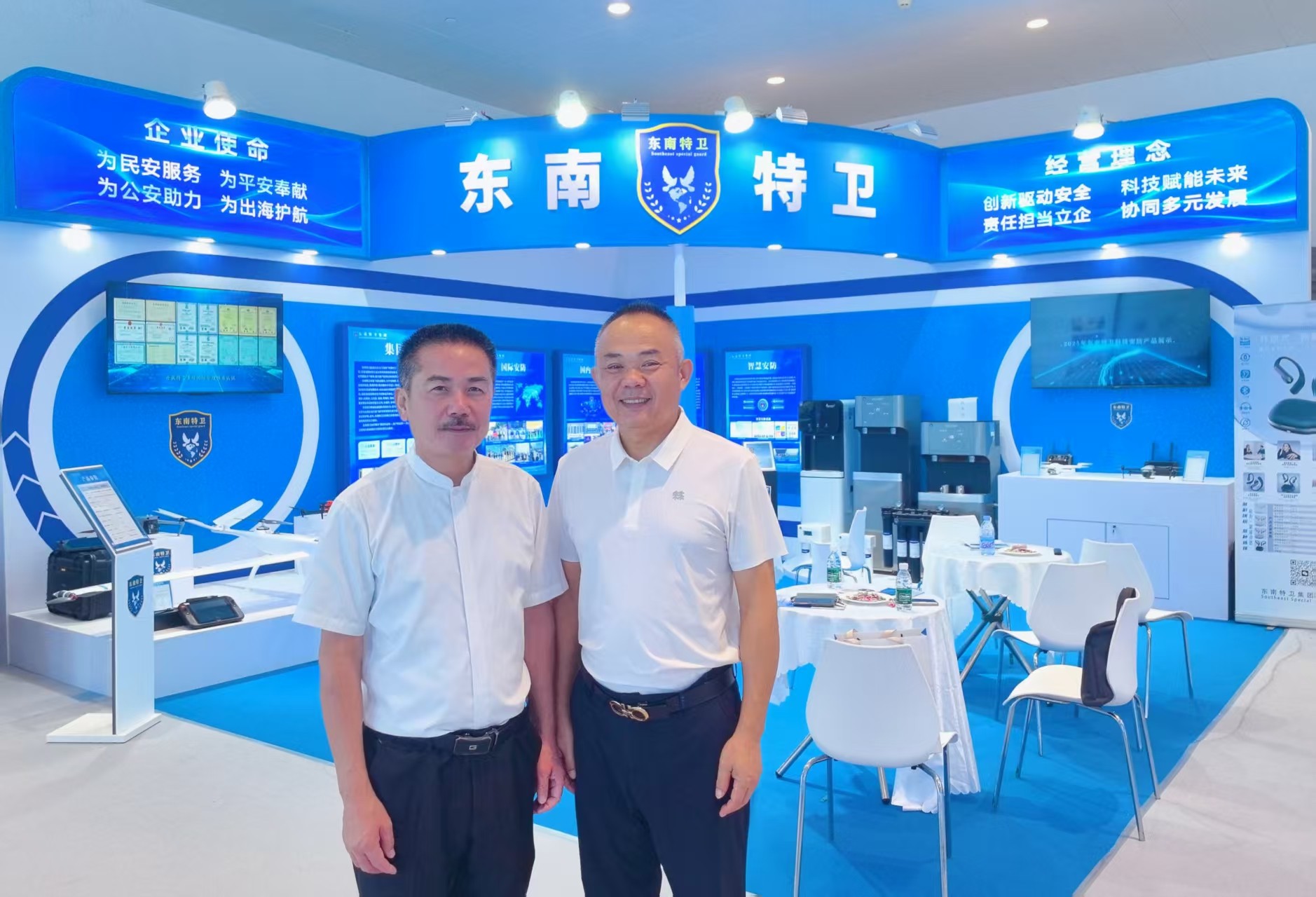 微信图片_20260904100025.jpg