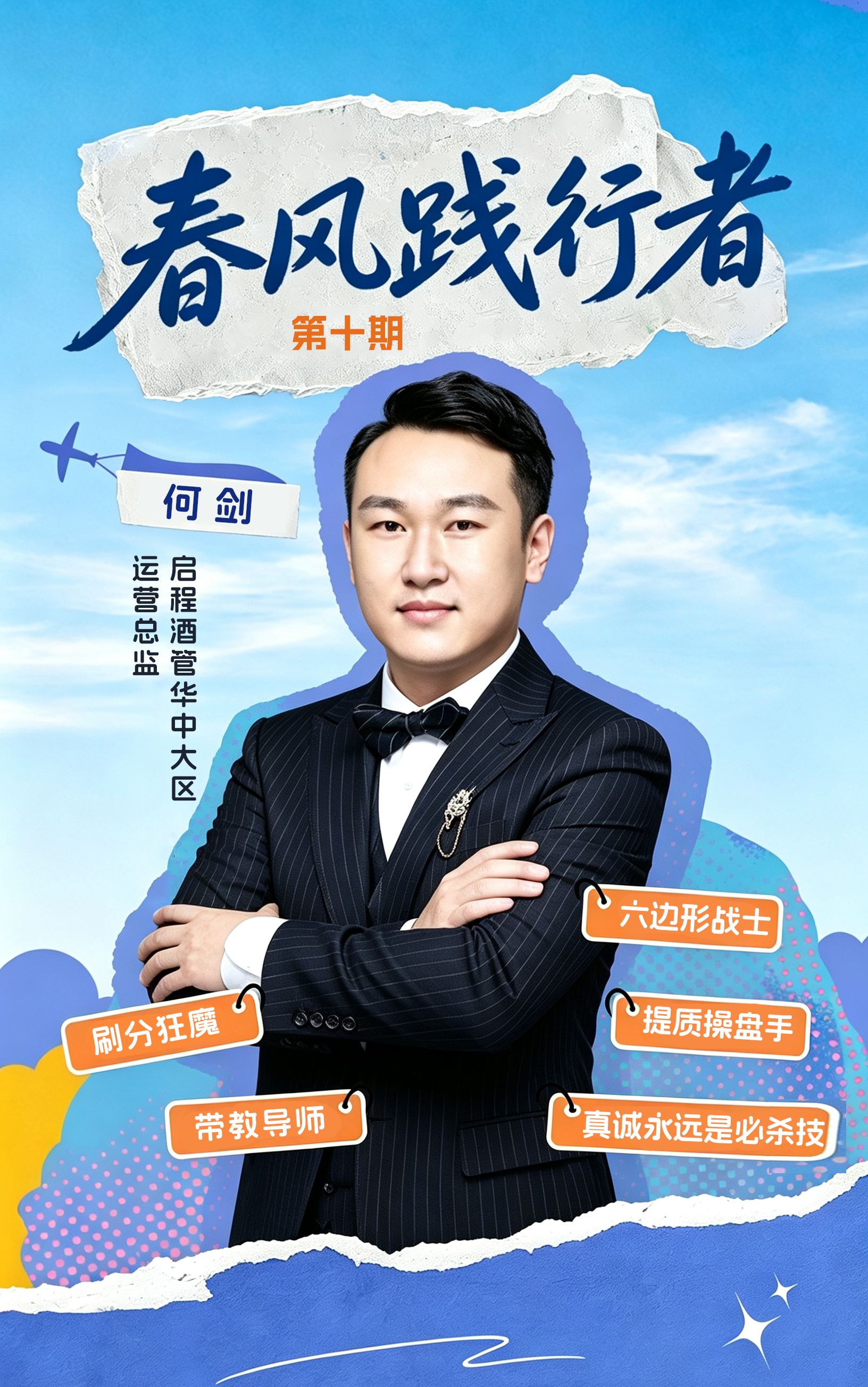 图片15.png