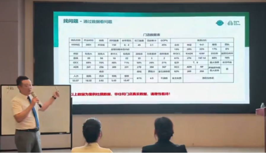 图片17.png