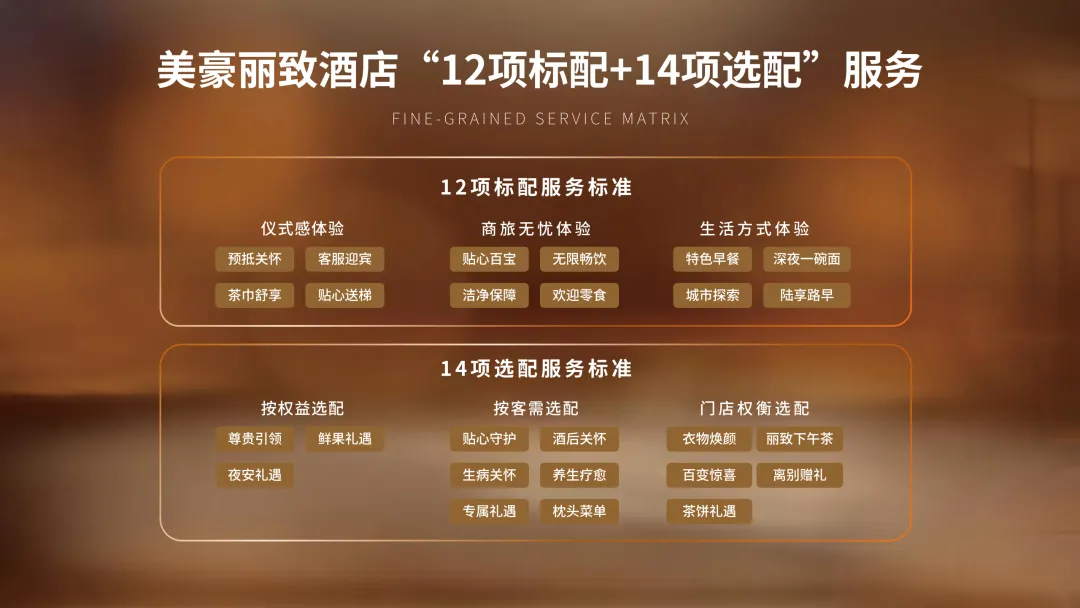 图片20.png