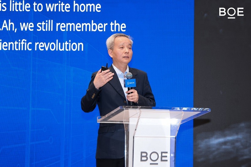 BOEIPC2026｜AI+显示+IP智启文旅新跃迁(图2)