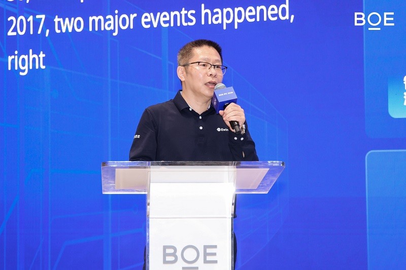 BOEIPC2026｜AI+显示+IP智启文旅新跃迁(图5)