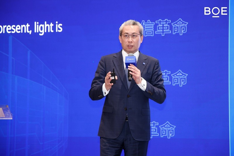 BOEIPC2026｜AI+显示+IP智启文旅新跃迁(图4)