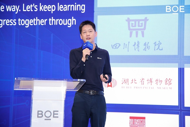 BOEIPC2026｜AI+显示+IP智启文旅新跃迁(图6)
