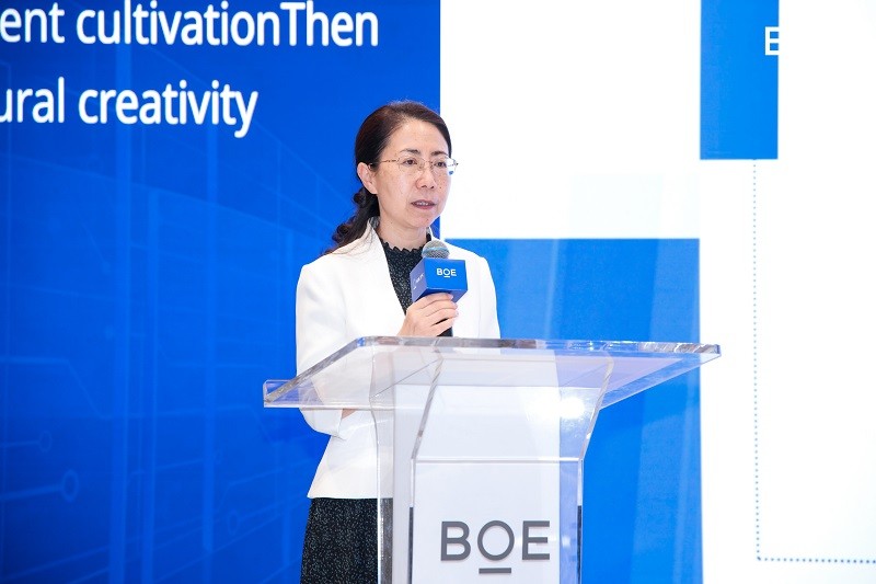 BOEIPC2026｜AI+显示+IP智启文旅新跃迁(图3)
