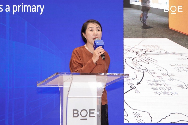 BOEIPC2026｜AI+显示+IP智启文旅新跃迁(图7)