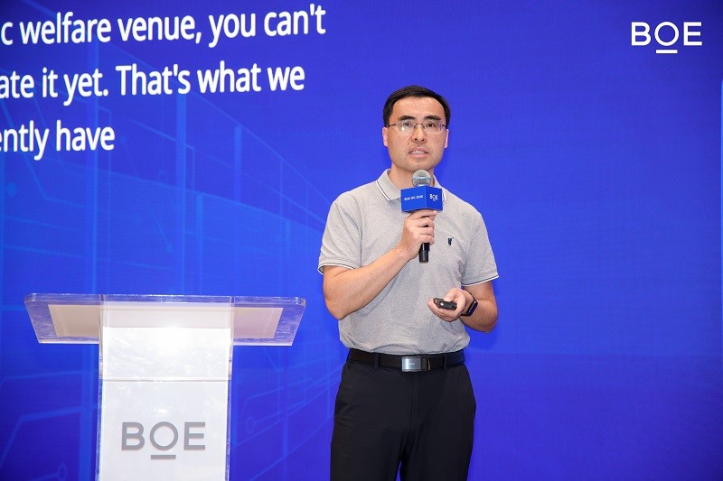 BOEIPC2026｜AI+显示+IP智启文旅新跃迁(图9)