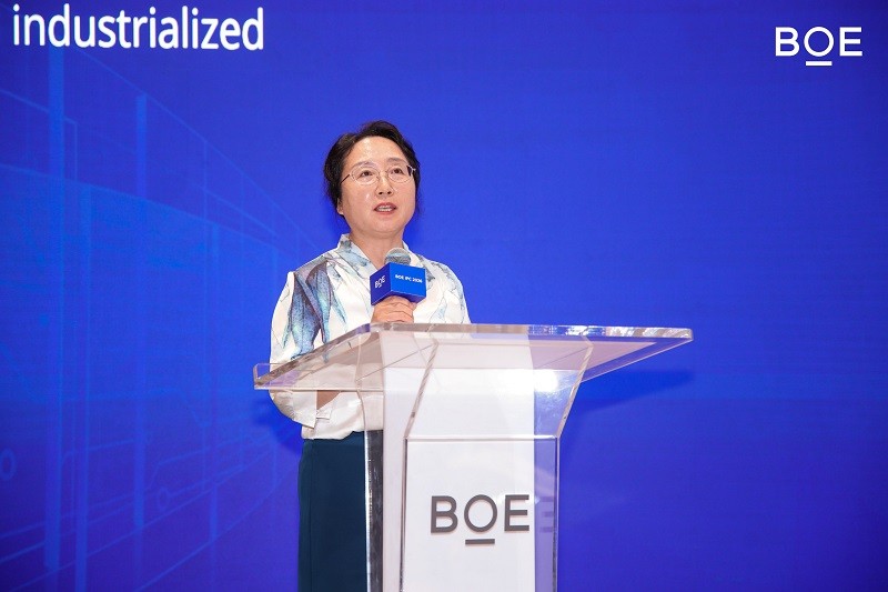 BOEIPC2026｜AI+显示+IP智启文旅新跃迁(图8)