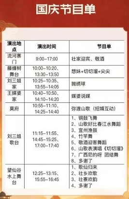 图片5.jpg