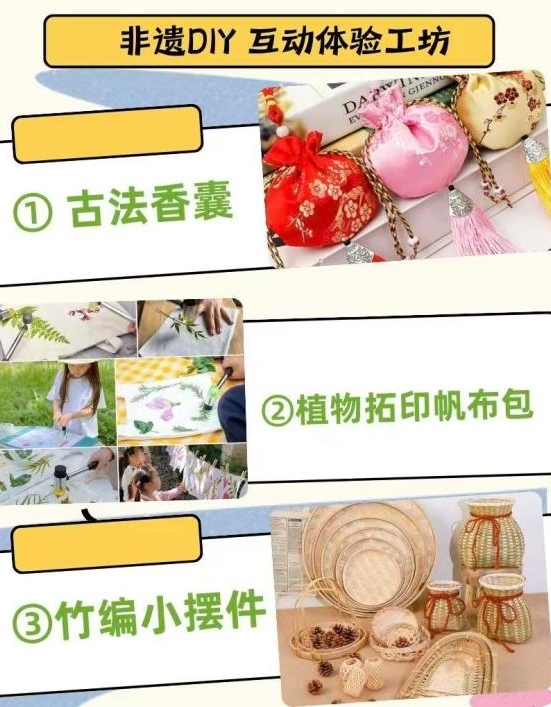 图片7.jpg