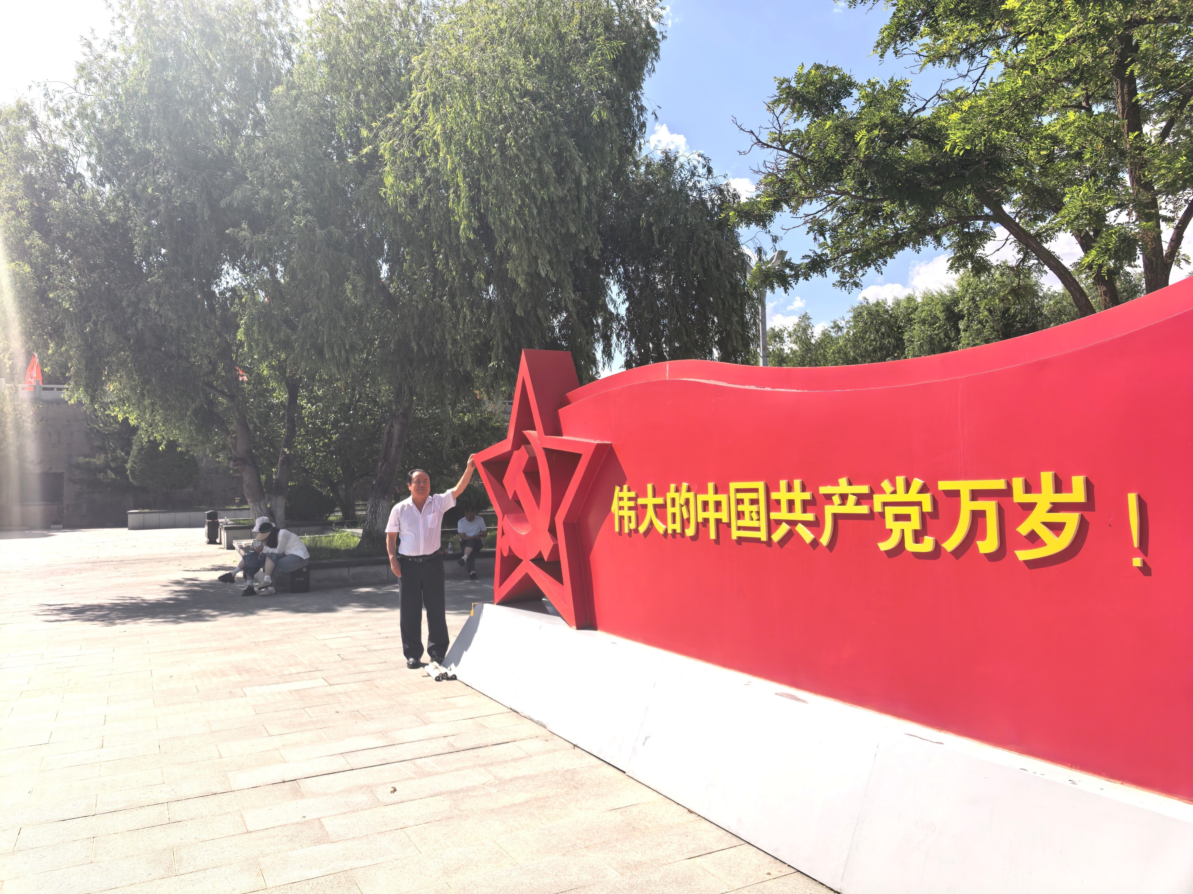 微信图片_20260930100056.jpg