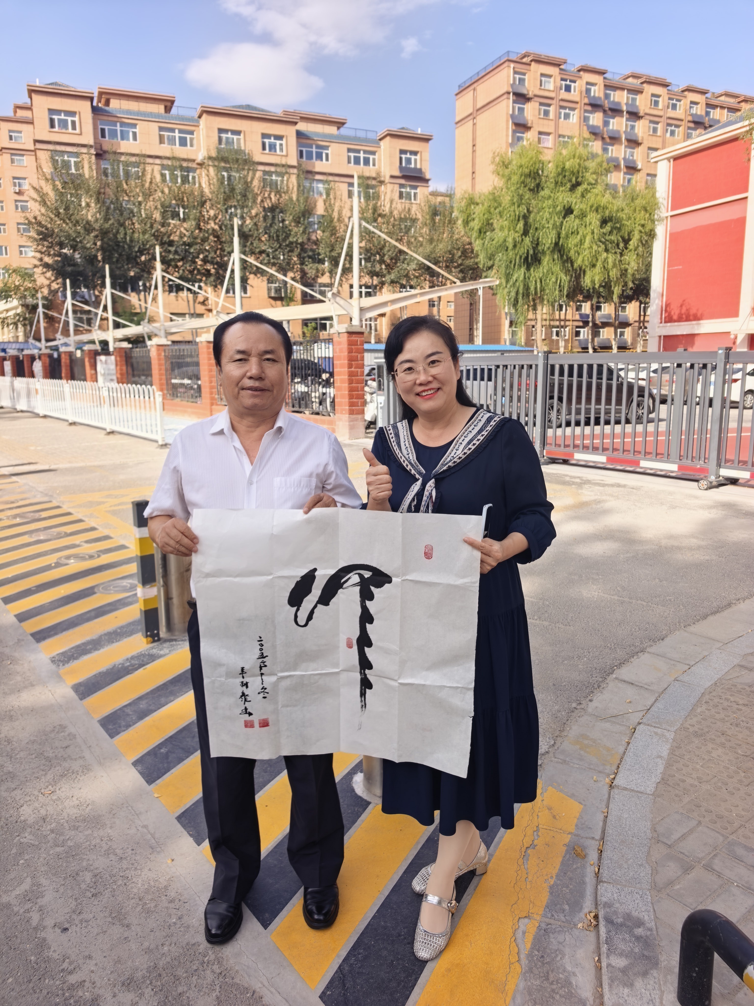 微信图片_20260930092747.jpg