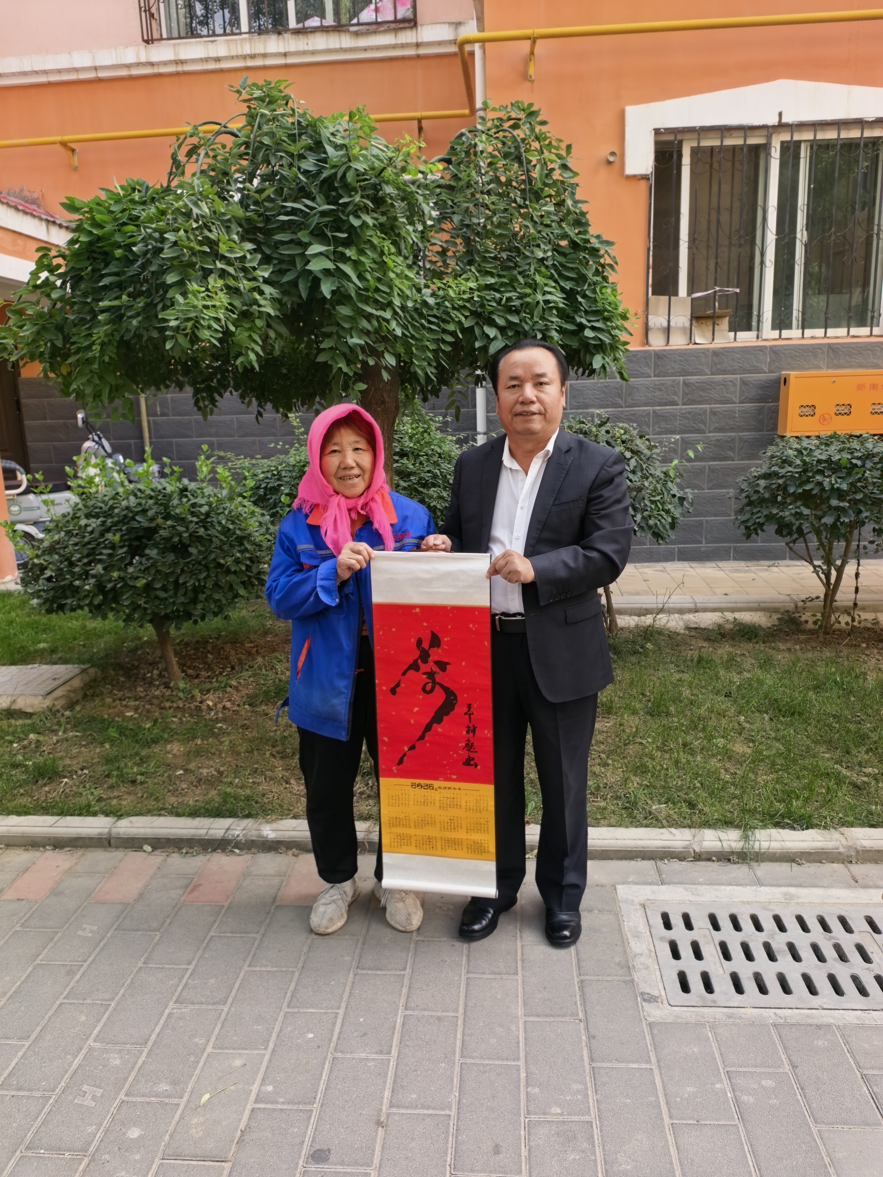 微信图片_20260930092755.jpg