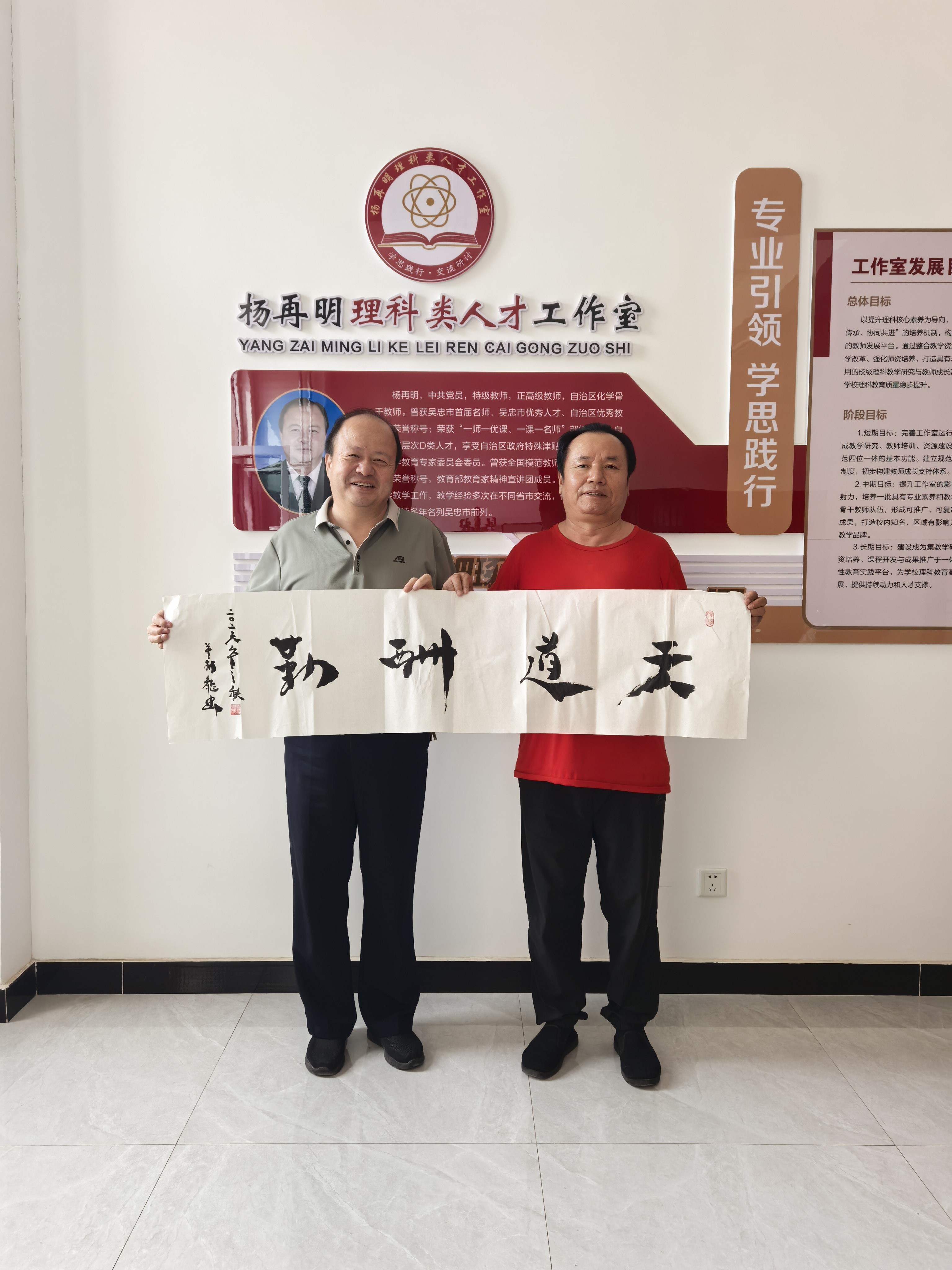 微信图片_20260930092809.jpg
