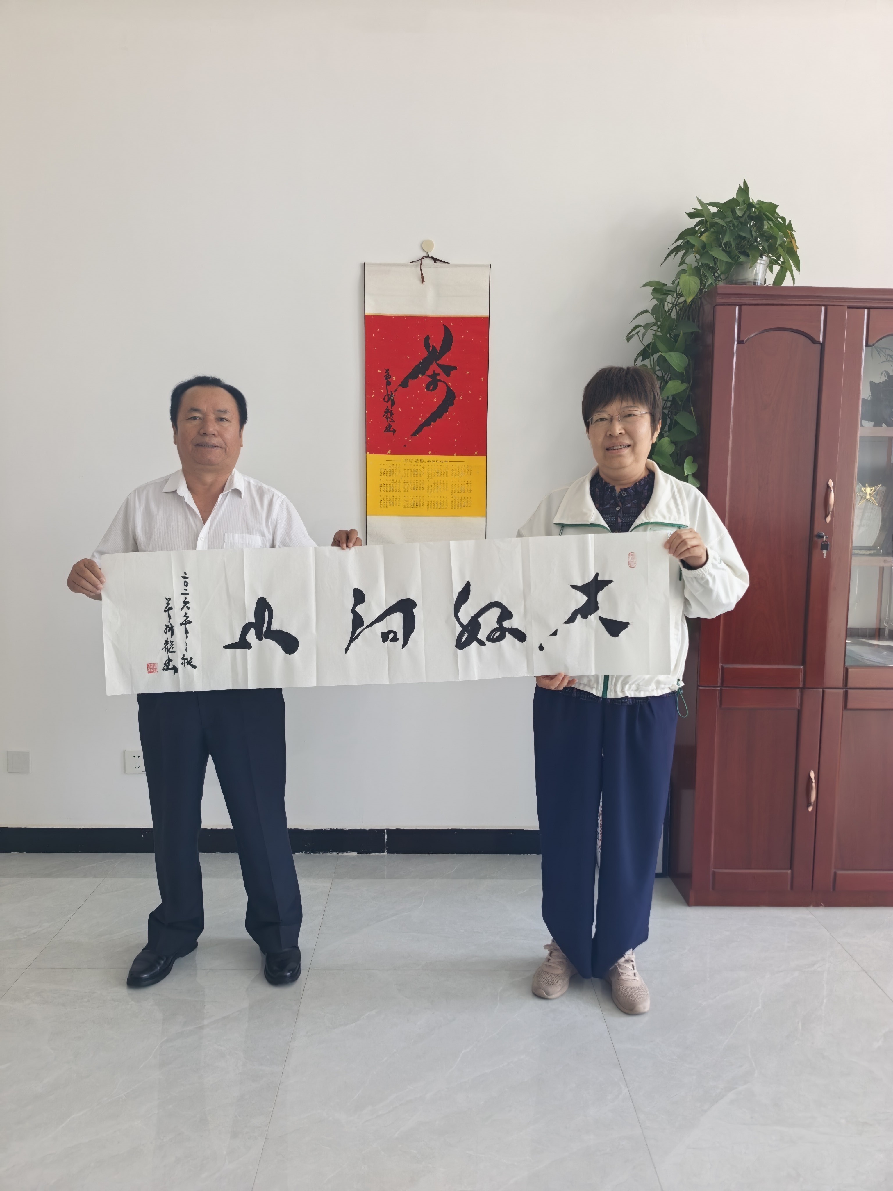 微信图片_20260930092814.jpg