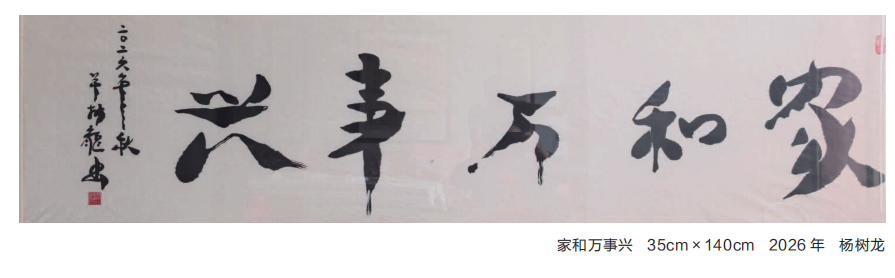 微信截图_20260930093522.png