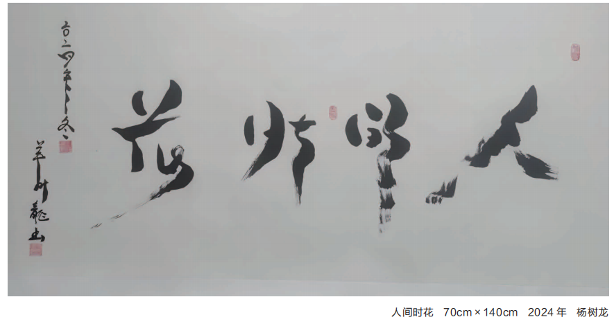 微信截图_20260930093546.png