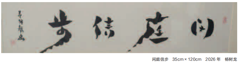 微信截图_20260930094017.png