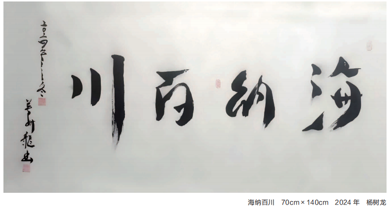 微信截图_20260930094002.png
