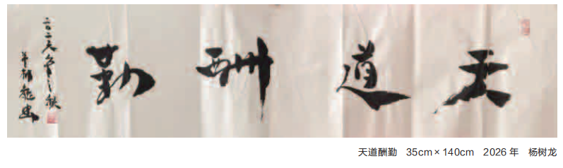 微信截图_20260930093935.png