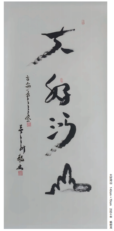微信截图_20260930093714.png
