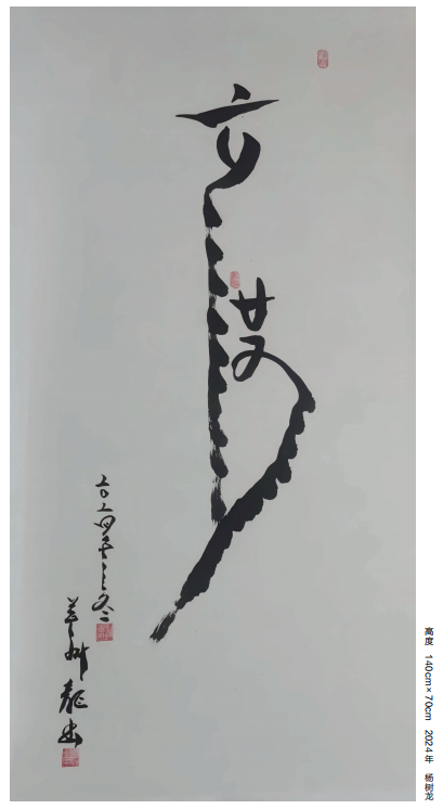 微信截图_20260930093654.png