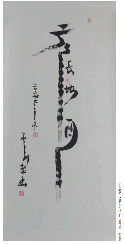 微信截图_20260930093724.png