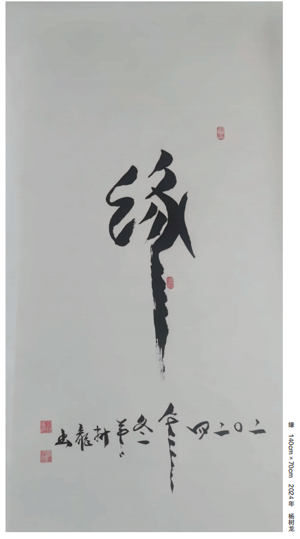 微信截图_20260930093735.png