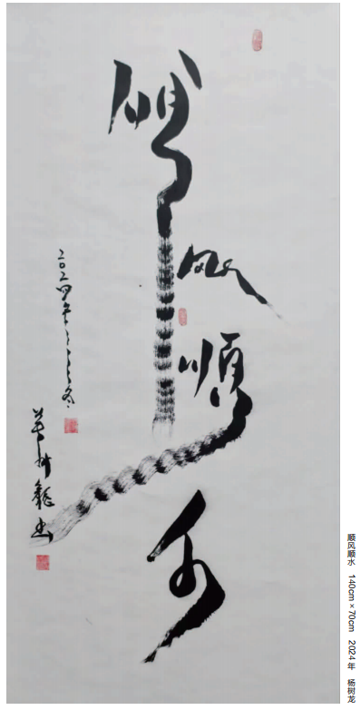 微信截图_20260930093811.png