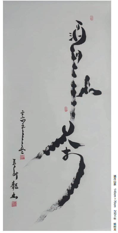 微信截图_20260930093801.png