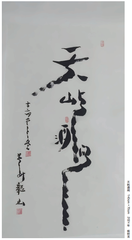 微信截图_20260930093824.png
