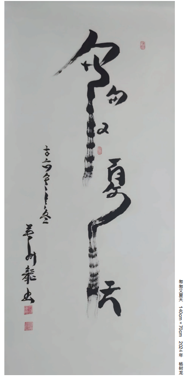 微信截图_20260930093834.png