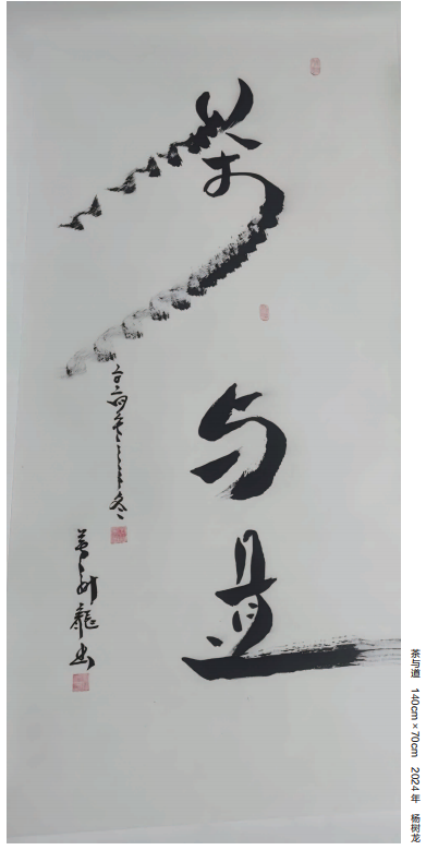 微信截图_20260930093843.png