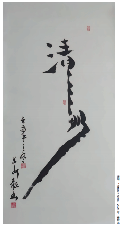 微信截图_20260930093851.png