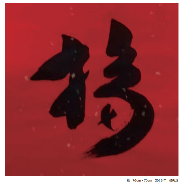 微信截图_20260930093608.png