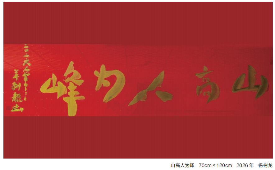 微信截图_20260930093531.png