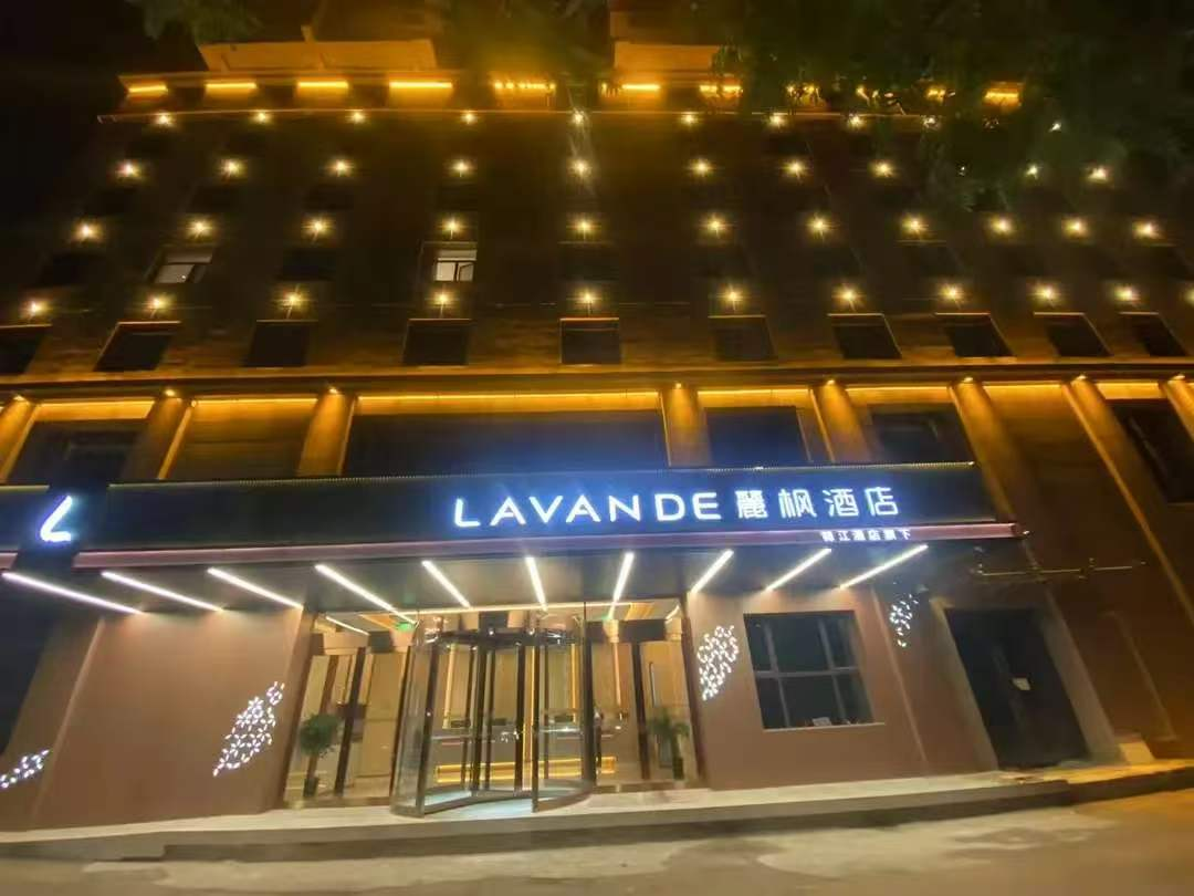 麗枫酒店·让你探索不一样的兰州(图5)