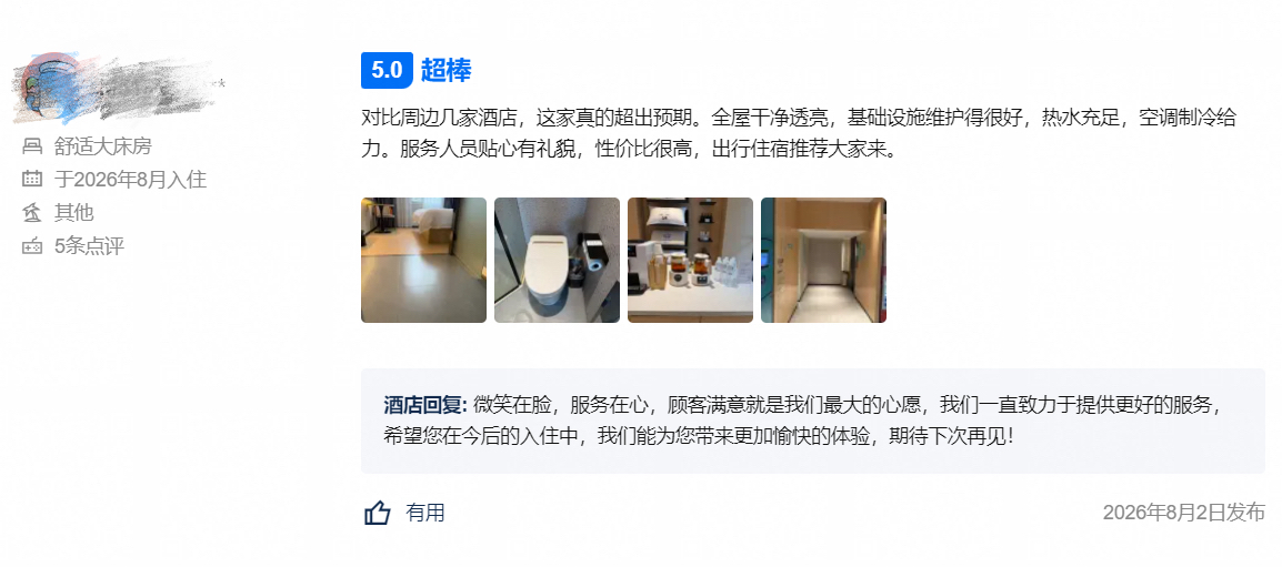 图片28.png